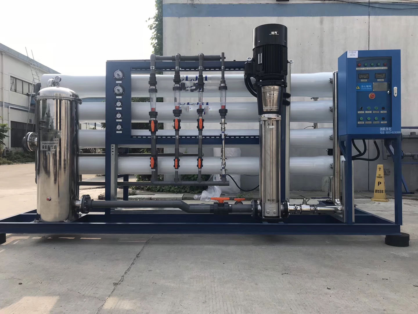 20T/H纯水设备（可按需定制）