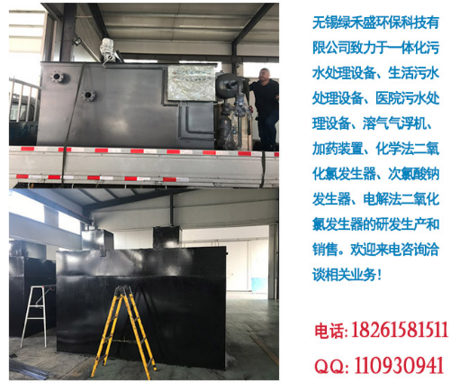 微信截图_20200405133525.png
